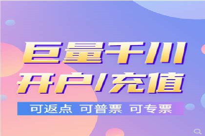 百度推广收费标准与实战案例解读