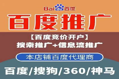 抖音信息流算法解析与应用
